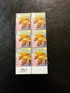 Ukraine  stamps MNH - Picture 1 of 1