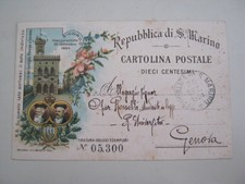 CARTOLINA SAN MARINO-INAUGURAZIONE PALAZZO DEL CONSIGLIO PRINCIPE SOVRANO 1894
