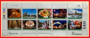 114. THAILAND 2008 STAMP S/S AMAZING THAILAND ,SANEH BANGKOK, BUDDHISM. MNH - Picture 1 of 1