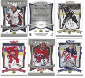 2007-08 Upper Deck MVP Hockey base cards - FREE Shipping! Volume Pricing!