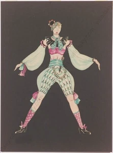 "Stage Costume Design", Austrian Art Deco, 1920s, Watercolor and Collage (1) - Picture 1 of 1
