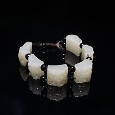 Rare Chinese HeTian white jade beast design bracelet