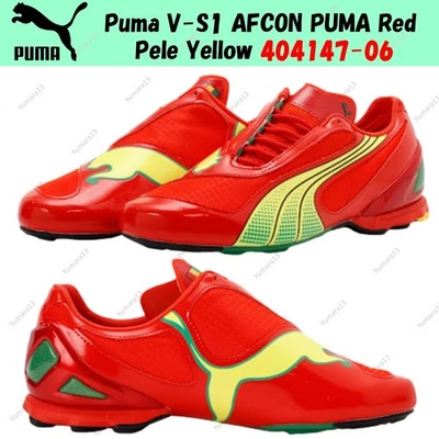 Puma V-S1 AFCON PUMA Rojo Pelé Amarillo 404147-06 Hombres Talla - Imagen 1 de 4