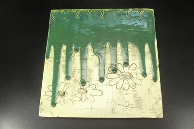 Bandeja de ceremonia de té tradicional con patrón Rinka de cerámica Oribe japonesa Foto 1 de 4