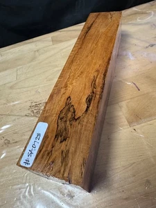 #0728 ESTRELLA MANZANO, TALLA DE MADERA, ARTESANÍAS, ESPACIOS EN BLANCO, PROYECTOS DE MADERA #fk0720 - Imagen 1 de 4