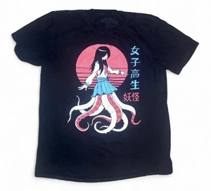 Retro Anime Squid Girl School Print T-Shirt Men’s Size L  Comic Animation Emo - Picture 1 of 6