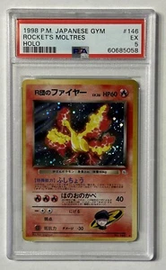 Rocket’s Moltres Holo PSA 5 - 1998 Pokemon Japanese Gym #146 Vintage - Bild 1 von 2