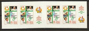 Vatican 2000 Sc# 1164a Mint MNH World Youth Day booklet pane adhesive stamps - Picture 1 of 1