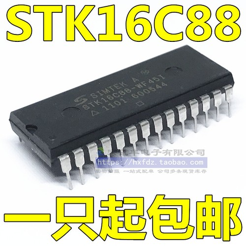 STK16C88-WF45 Integrated Circuits By CYPRESS SEMI - Foto 11