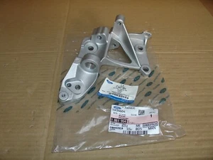 1861994 Alternator Mounting Bracket for Ford Ecosport Mk2 - Picture 1 of 1