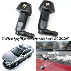 Spray Wiper Nozzle For Honda Accord MK7 2003-07 2Pcs Front Windshield Washer Jet - Picture 1 of 12