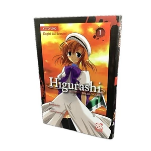 HIGURASHI il pianto delle cicale n. 1 - fumetto manga Musubi Edizioni - Imagen 1 de 1