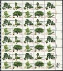 1767a,  RARE Mispered 15¢ Trees Pane of 40 Stamps Mint NH - Stuart Katz