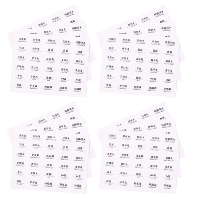  30pcs Adhesive Cosmetics Verpackungsetikett Transparent Spray Leere Flasche - Bild 1 von 4