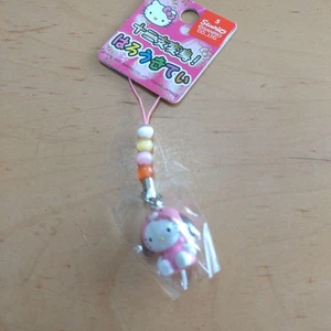 kitty strap e5 - Bild 1 von 3