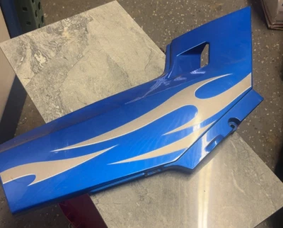 Painel de carenagem lateral direito Kawasaki Ninja 250r EX250 88-2008 - Imagem 1 de 4