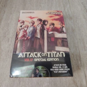 Attack on Titan 17 Manga Special Edition w/DVD [Attack on Titan Special Edition] - Picture 1 of 2