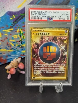 2021 Pokemon JPN ✊ SWSH Single Strike Master Ultra R SS Energy #91 ✊ PSA 10 - Image 1 of 3