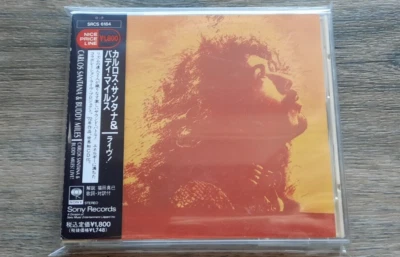 CARLOS SANTANA & BUDDY МИЛЬ - живой! (CD, 1992, Япония, +obi) W24 - Изображение 1 из 4
