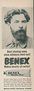 1950 Benex Brushless Shave Beard Soaks Up Water No Clog Vintage Print Ad L11 - Picture 1 of 1