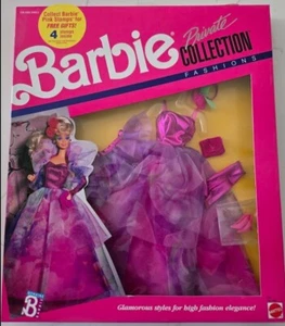 1989 Private Collection Barbie Fashion Purple Gown NRFB #4958 - Picture 1 of 2
