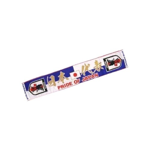 Japan National Team Soccer Towels for sale | eBay