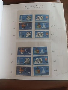 POST STAMPS ALL OVER THE WORLD (MIXED513) DDR 1988 25 JAHRE WELTRAUMFLUG BLOCK - Imagen 1 de 1