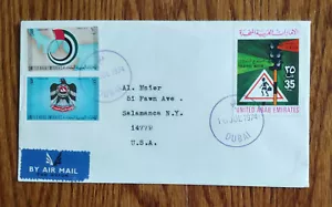 VERY EARLY 1974 UAE DUBAI CANCEL "ONLY 17 KNOWN" DUBAI "VIOLET CANCEL" COVER - Picture 1 of 1
