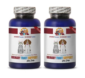 urinary tract cat treats - DOG CAT URINARY TRACT SUPPORT - comfort for cats 2B - Picture 1 of 7