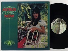 Astrud Gilberto "Now" LP Perception Latin Brazil Jazz Bossa