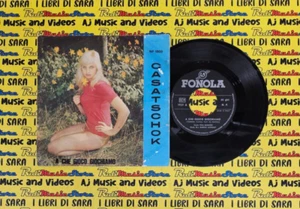 LP 45 7" MONIKA Casatschok TOM SANDERS A welches Spiel wir spielen MARCO ANTONY italy - Bild 1 von 2