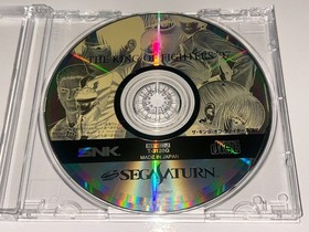 The King Of Fighters &lsquo;97 (Sega Saturn, Japan) Import Game in Plain Case VG