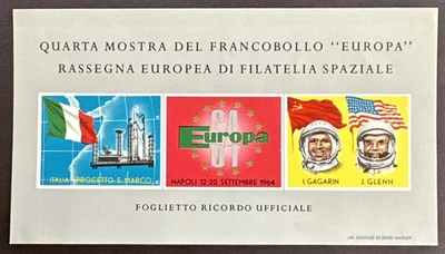 Europa Italy 1964 Official Souvenir Sheet MNH OG 4th Space Show Expo Naples - Image 1 of 2
