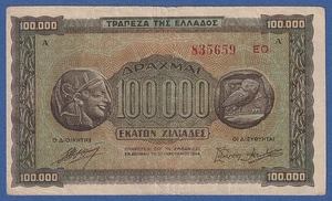 GRECIA / GREECE -- 100000 DRACHMAI ( 1944 ) -- FINE+ -- PICK 125b . - Picture 1 of 2