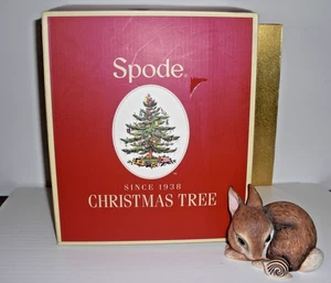 SPODE Glass Hand Blown Christmas Tree Pitcher 96oz - MINT - Picture 1 of 8