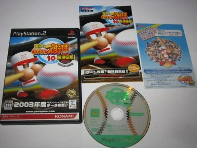Jikkyou Powerful Pro Yakyuu 11 Chou-ketteiban 2004 PS2 Japan import US Seller - Image 1 of 4