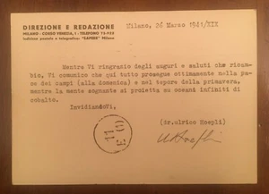 Cartolina firmata da Ulrico Hoepli - Picture 1 of 1