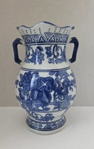 De Chang Tao Ci Blue & White Ceramic Vase Scalloped Top 2 Handles 9 1/2" - Picture 1 of 9