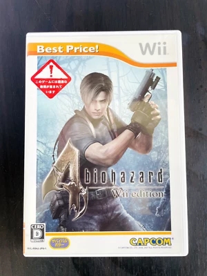 Bio Hazard 4 Nintendo Wii 2007 Japanese Version RVL-P-RB4J-JPN-BO Action Retro - Image 1 of 4