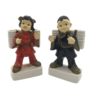 Vintage Planter Caddy Holder Set Figural Boy and Girl Asian Pair Japan Red Black - Picture 1 of 12