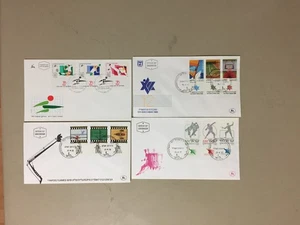 Four SPORT Israel fdc with TAB multiple stamps - Picture 1 of 1