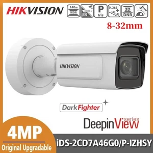 Hikvision iDS-2CD7A46G0-P-IZHSY 8-32mm 4MP License Plate Recognition Camera - Picture 1 of 15