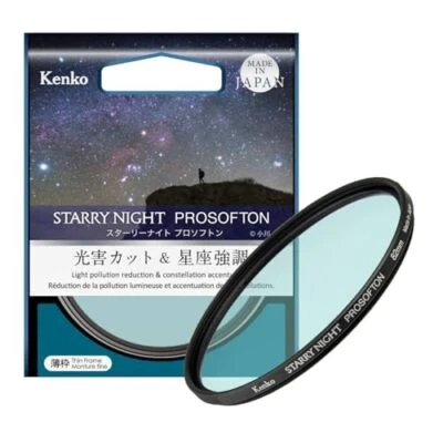 KENKO STARRY NIGHT PROSOFTON 82mm Filter for Astrophotography Japan - Image 1 of 4