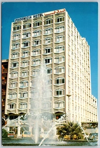 Postal Emiratos Árabes Unidos Dubai Phoenicia Grand Hotel Emiratos Árabes Unidos - Imagen 1 de 2