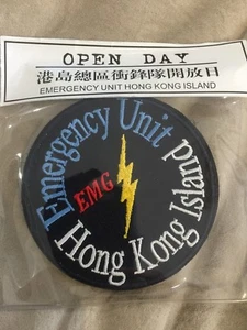 Nuevo Unidad de Emergencia HKP EMG Isla de Hong Kong Emblema Bordado TRF/Parche/Insignia - Imagen 1 de 1