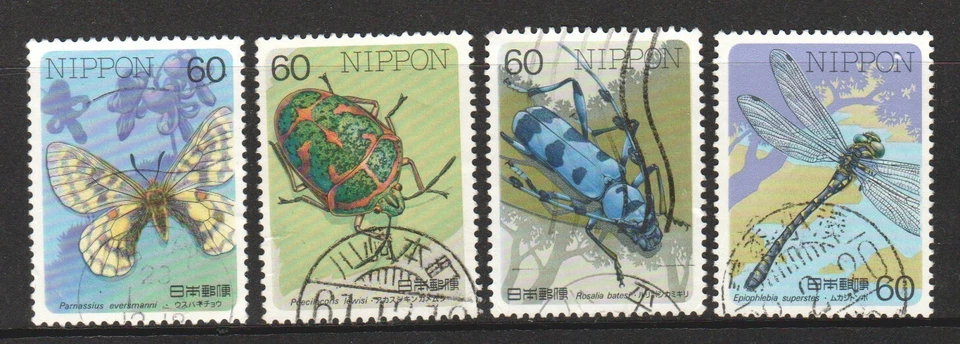 JAPÓN 1986 INSECTOS SERIE 1ª EDICIÓN COMP. JUEGO DE 4 SELLOS SC#1680-1683 USADOS FINOS Foto 1 de 1