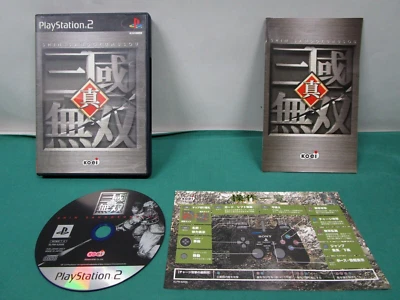 PlayStation2 - Shin Sangoku Musou - operation tools list. PS2. JAPAN GAME. 30275 - Image 1 of 4