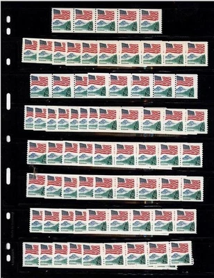 Scott 2280 64 Plate Number Strips of 5  Mint NH - Image 1 of 2