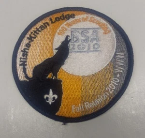 2010 Nisha Kittan Lodge 114 Fall Reunion Patch - Bild 1 von 1