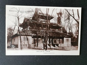 CPA 75 PARIS - Exposition Coloniale Internationale - Pavillon de l'Annam - Imagen 1 de 2